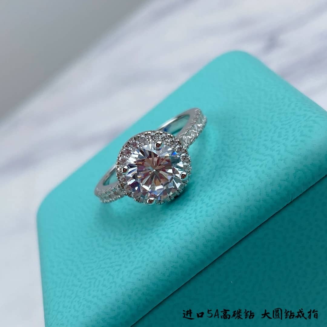 Designer T*f*ny Classic Ring