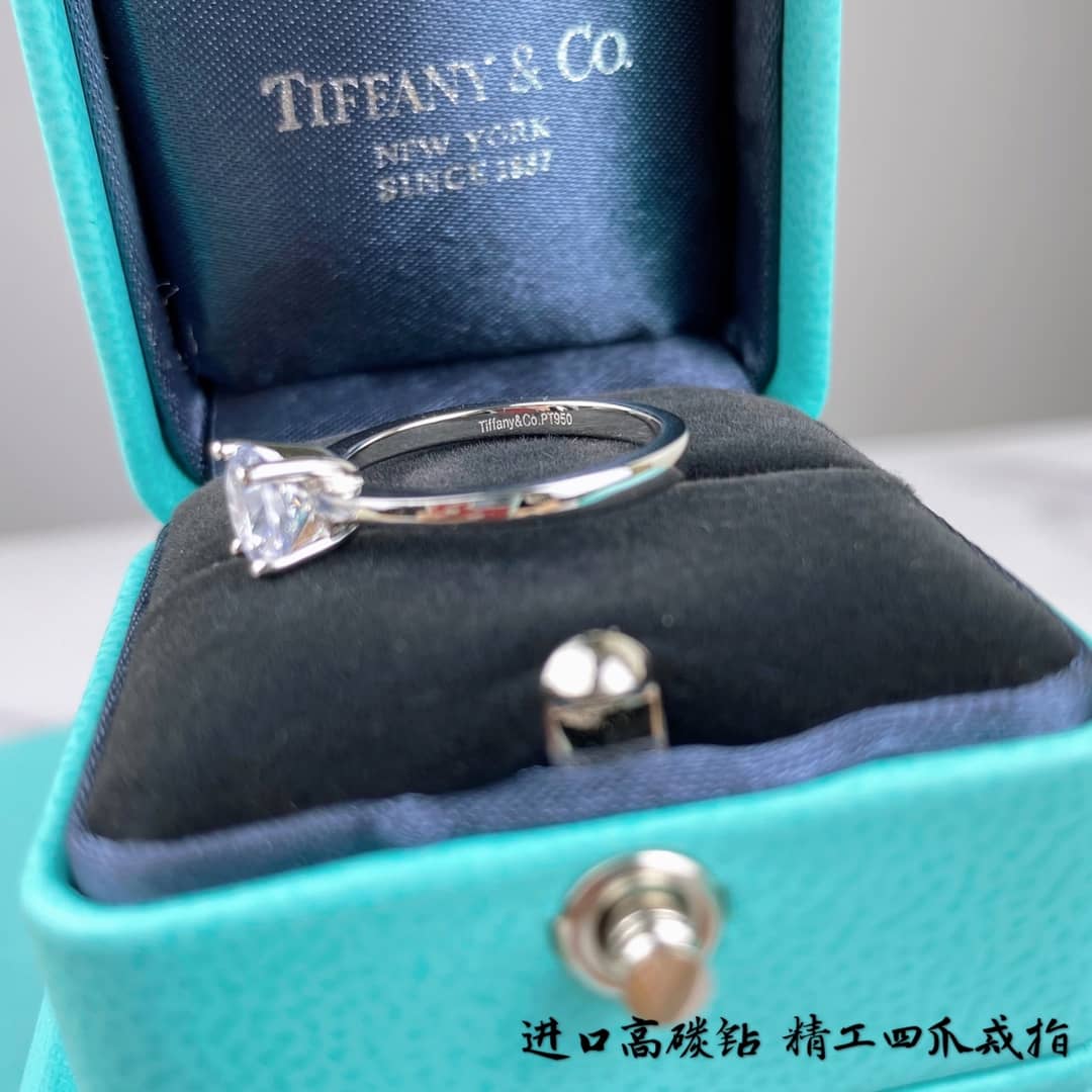 T*f*ny Ring For Sale