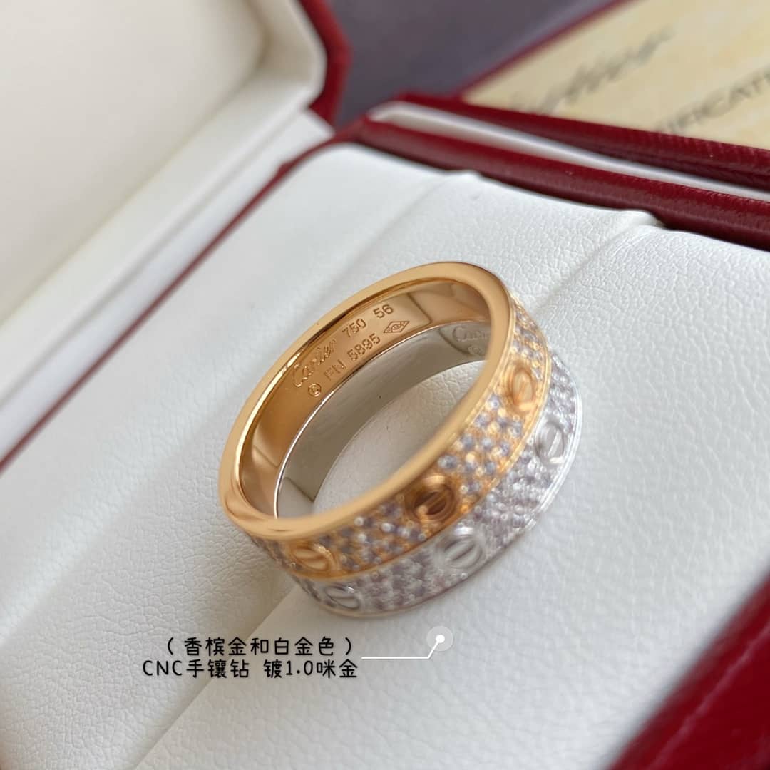 Ca*t1er Ring For Sale