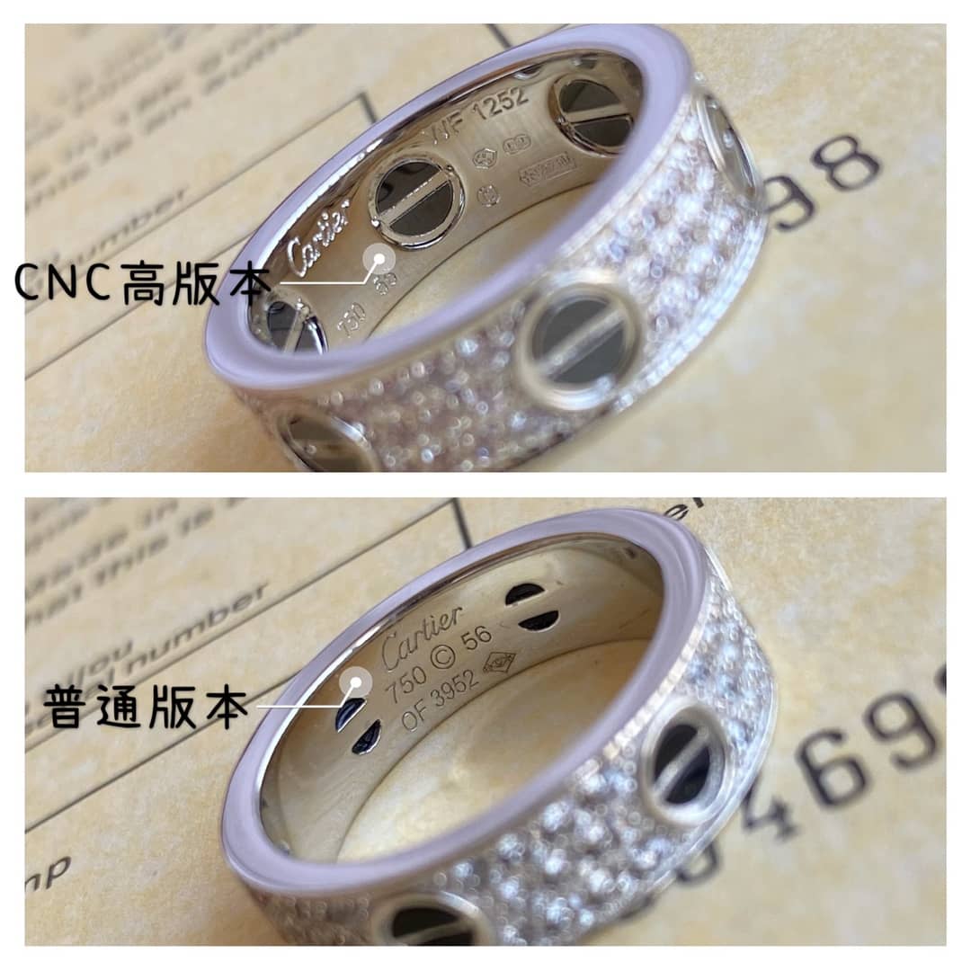 Ca*t1er Ring First Copy