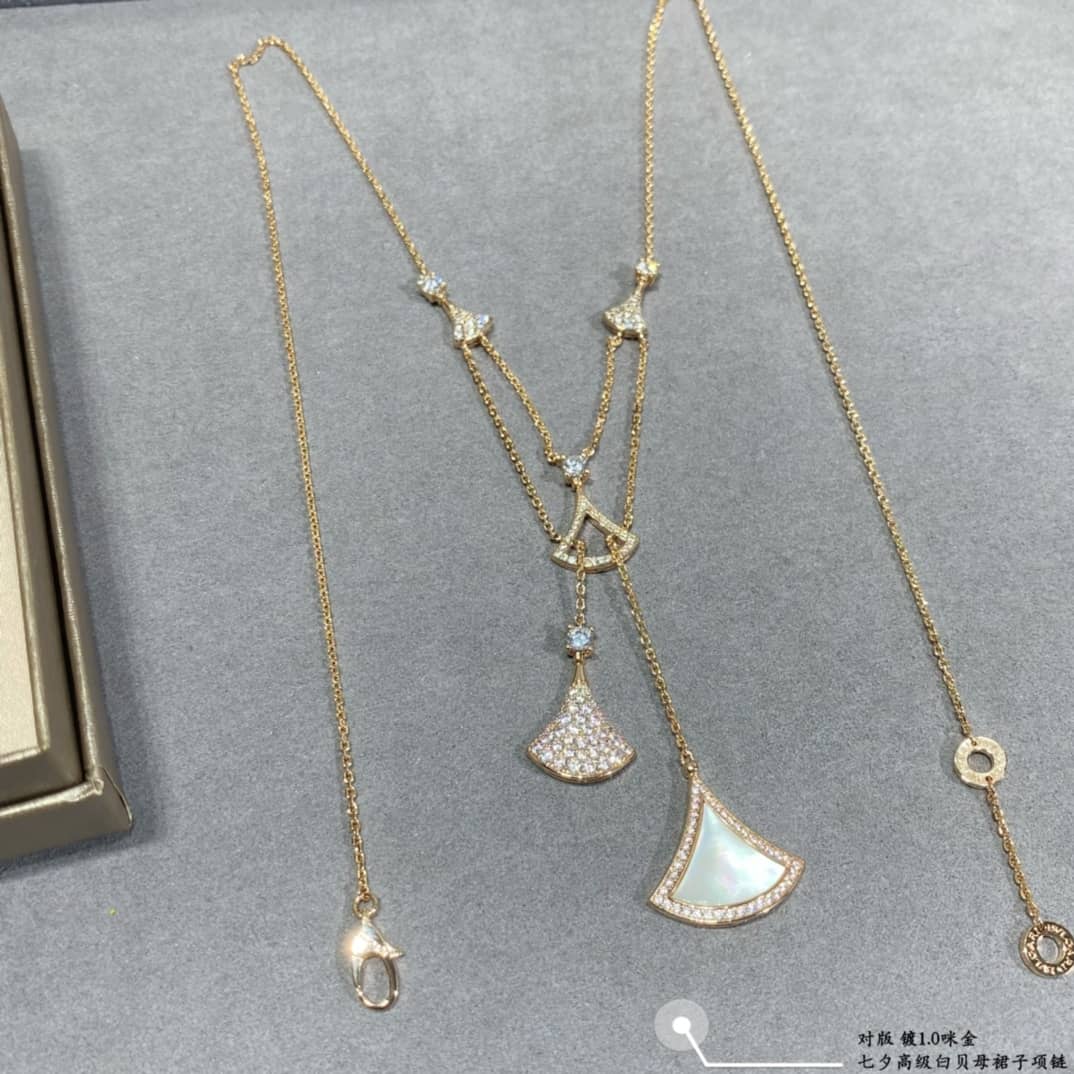 Fake Bv1g*ai Logo Necklace