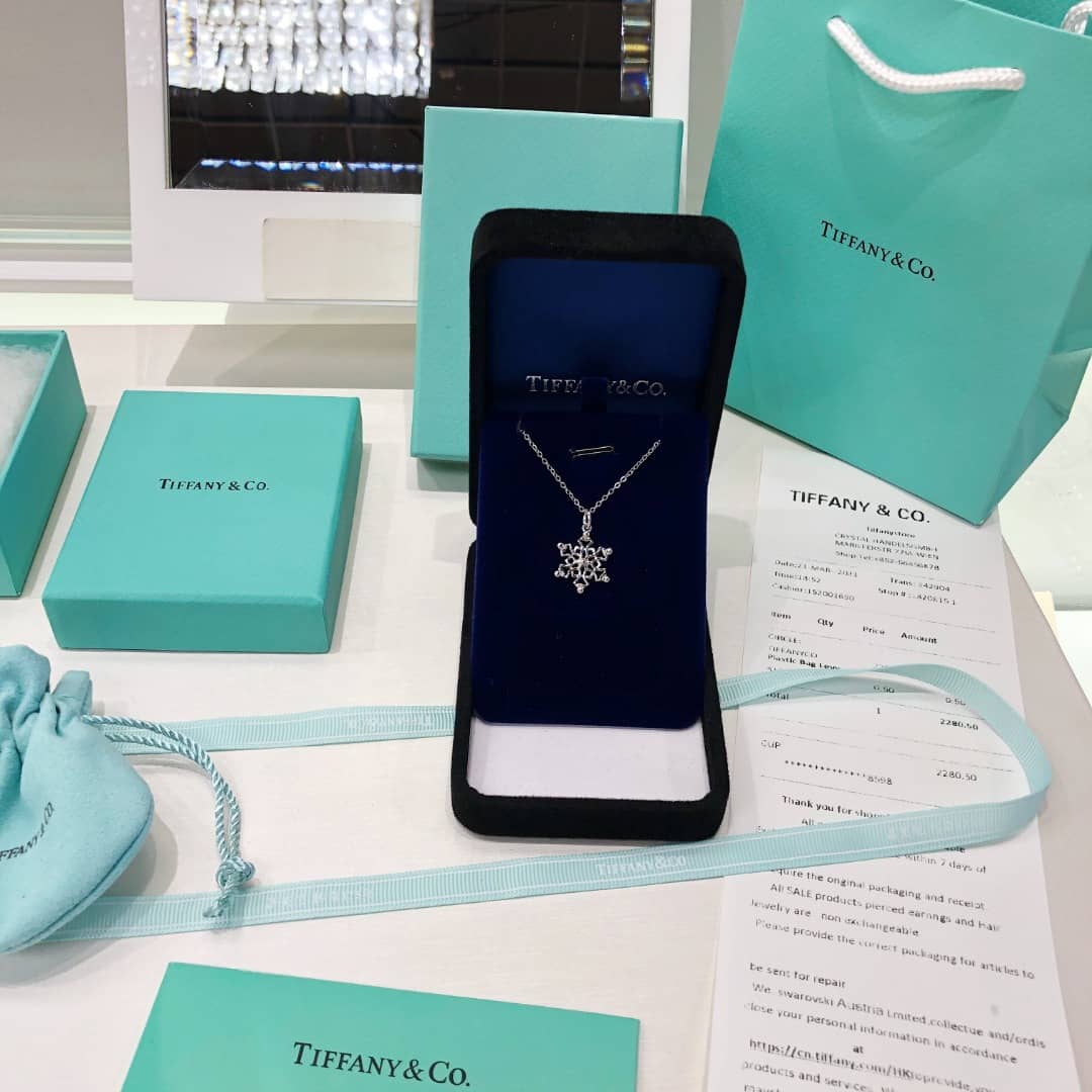 7 Star T*f*ny Necklace