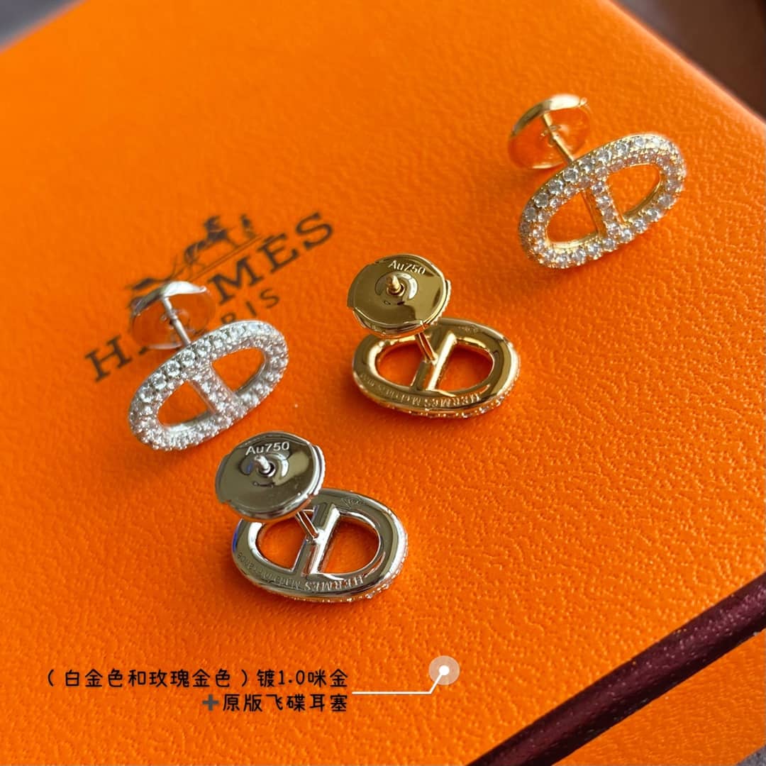 Best H**me5 Classic Earring