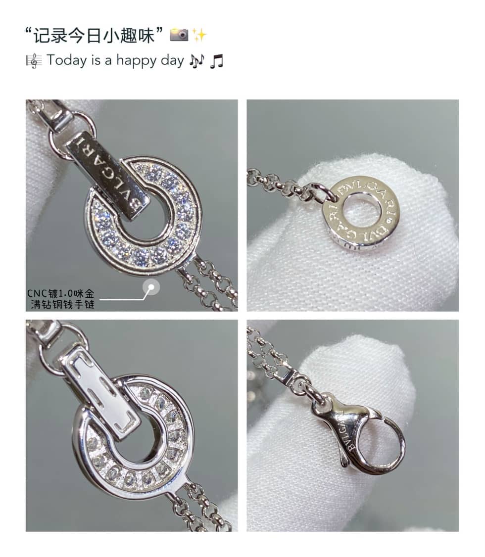 Wholesale Bv1g*ai AAA+ Bracelet