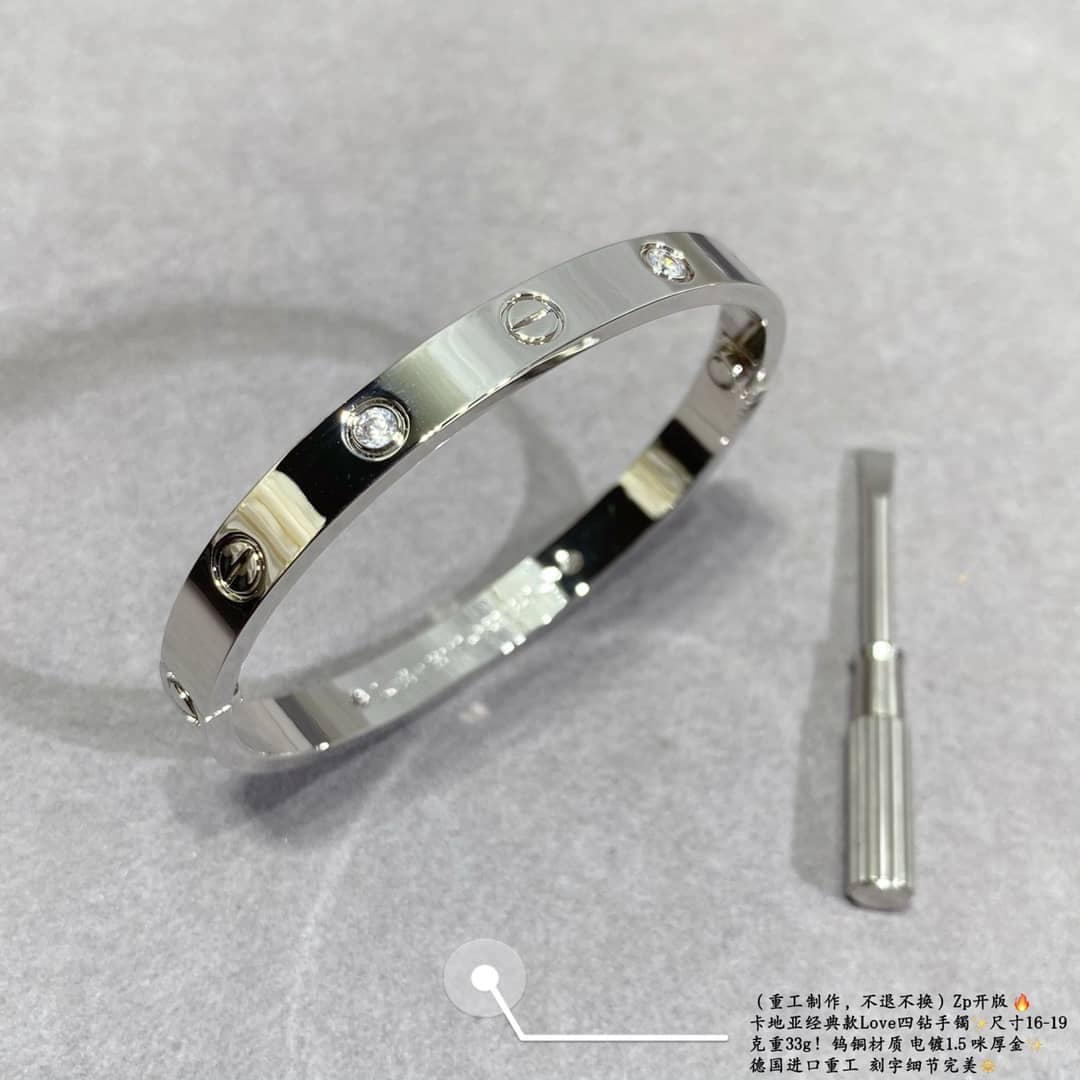 Ca*t1er Bracelet Dupe