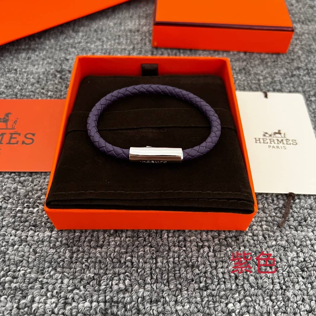 H**me5 Bracelet Copy