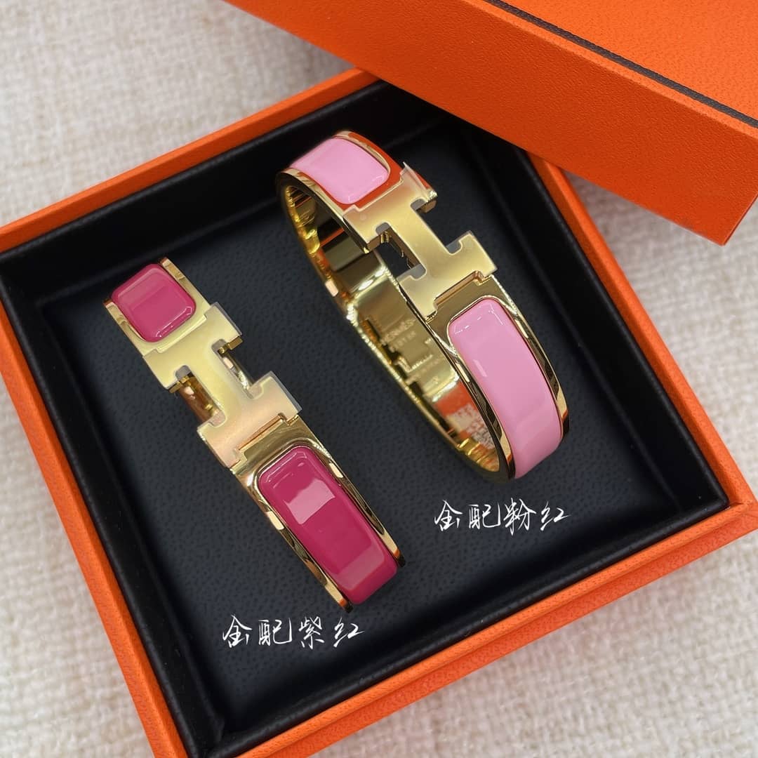 H**me5 Bracelet Copy