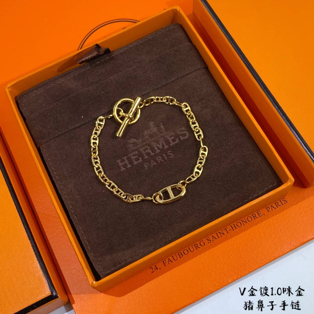 H**me5 Bracelet Copy