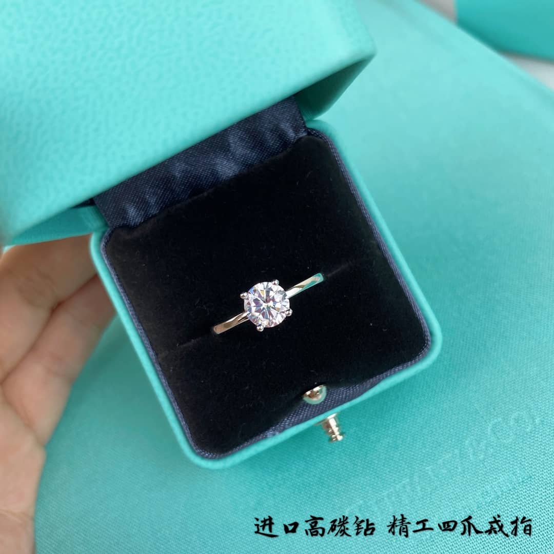 T*f*ny Ring For Sale