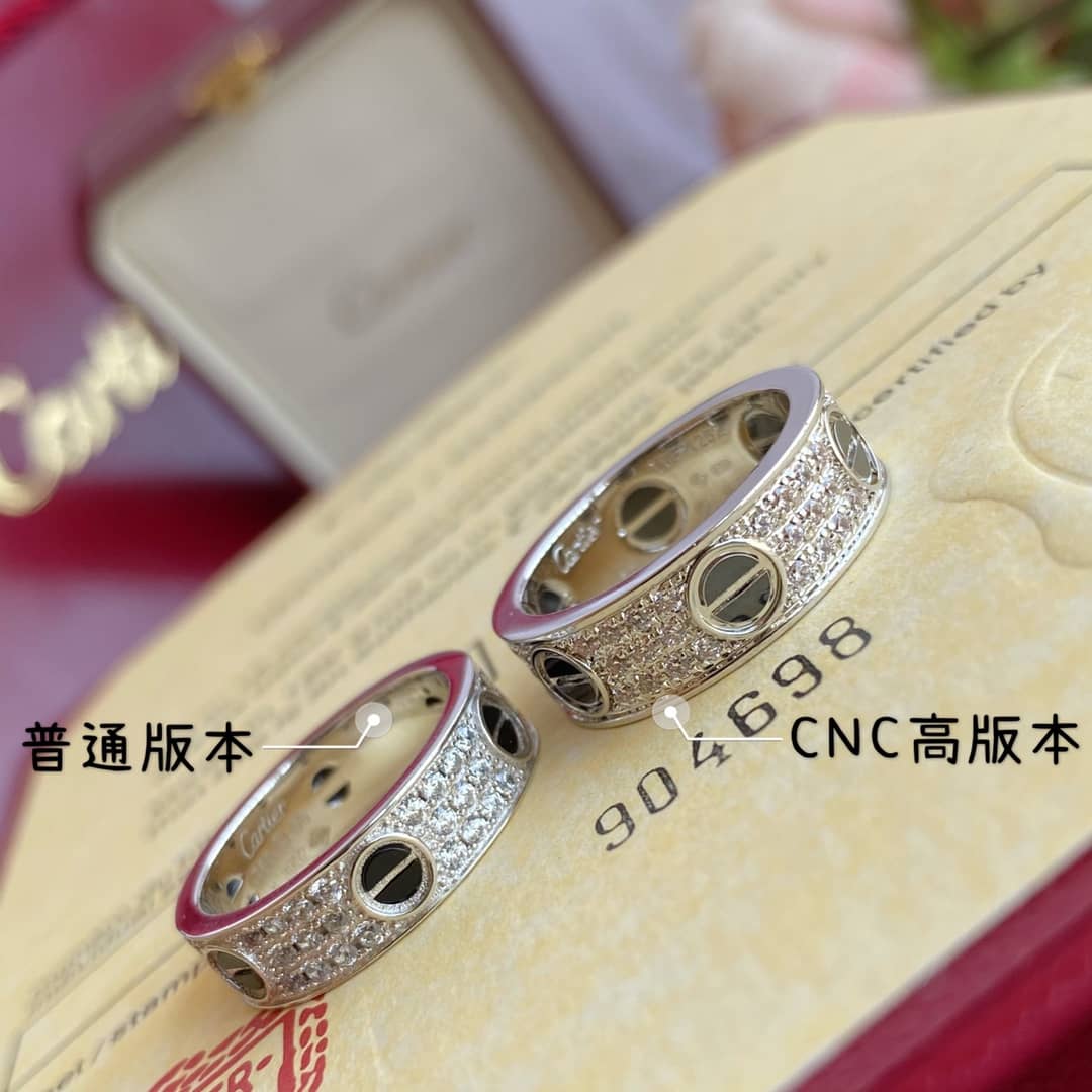 Ca*t1er Ring First Copy