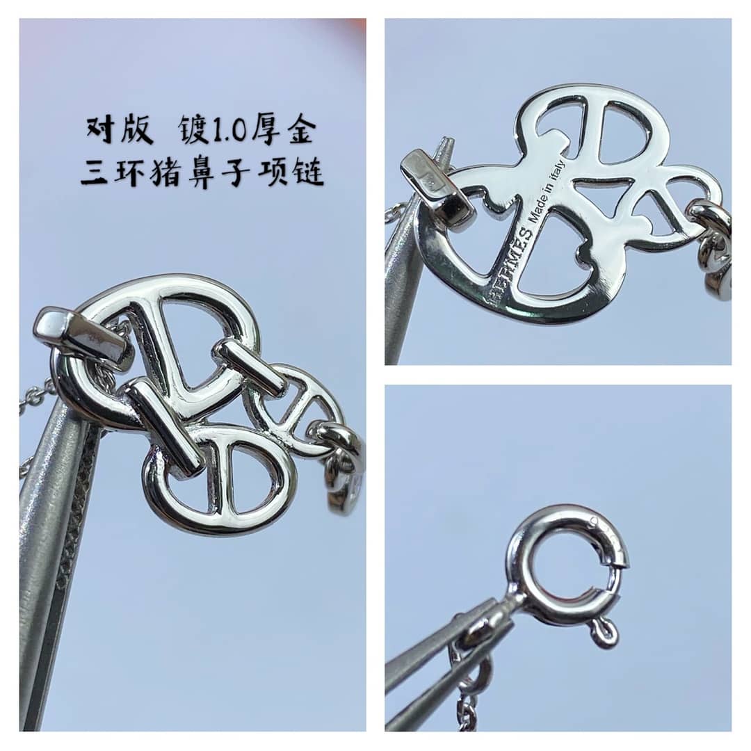 Replica H**me5 Necklace