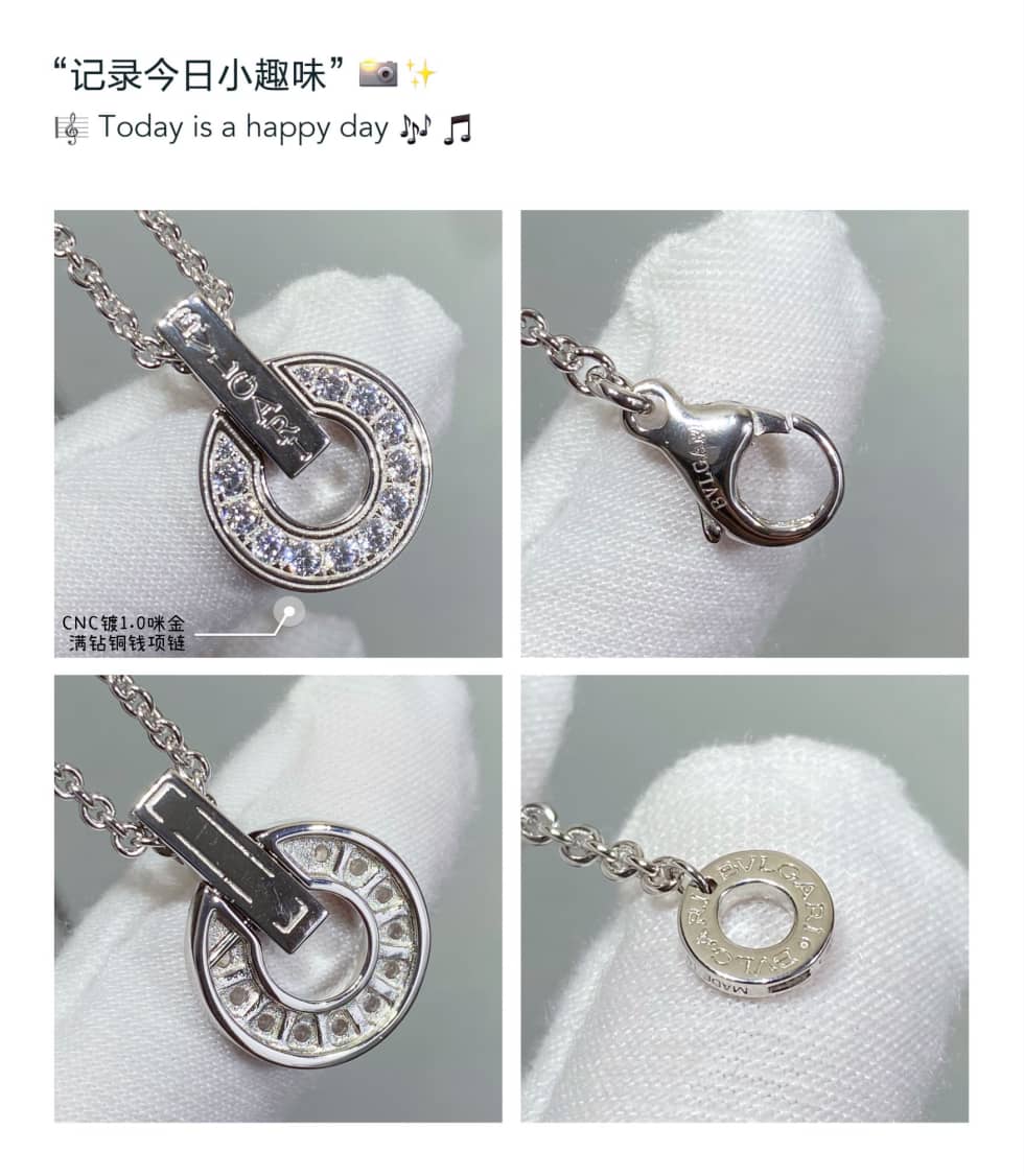 Designer Bv1g*ai Classic Necklace