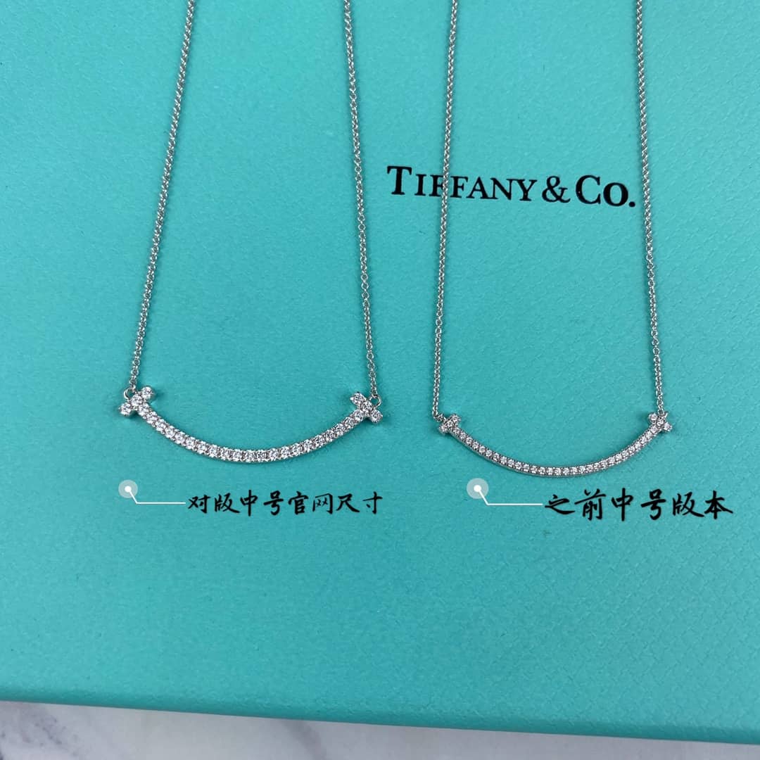 Wholesale T*f*ny AAA+ Necklace