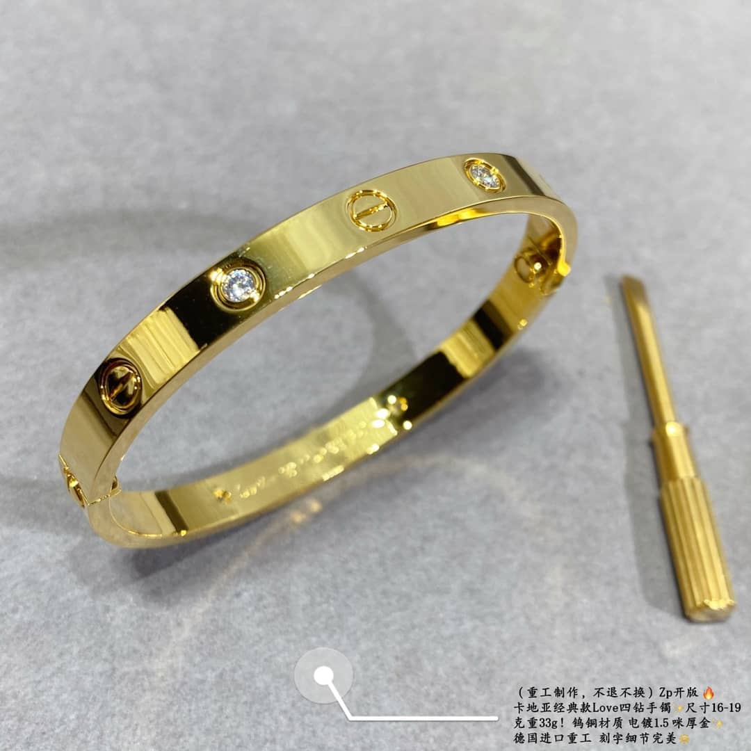 Ca*t1er Bracelet Dupe