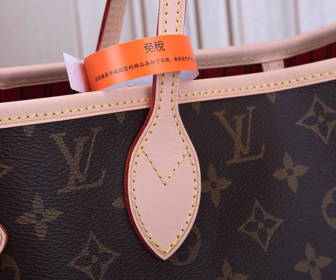 L0vis Vvtt0n Monogram Canvas Neverfull MM Bag Replica M41177