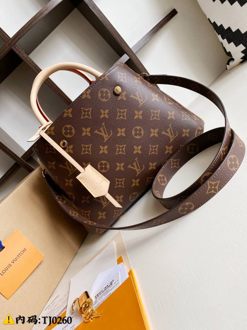 L0vis Vvtt0n Montaigne BB Monogram Shoulder Bag Replica M41055
