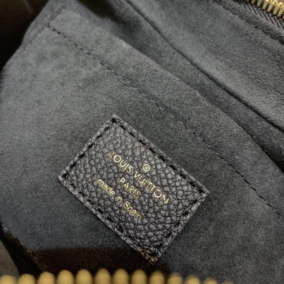 L0vis Vvtt0n Bagatelle BB Monogram Empreinte Black White M46091 Replica Hobo