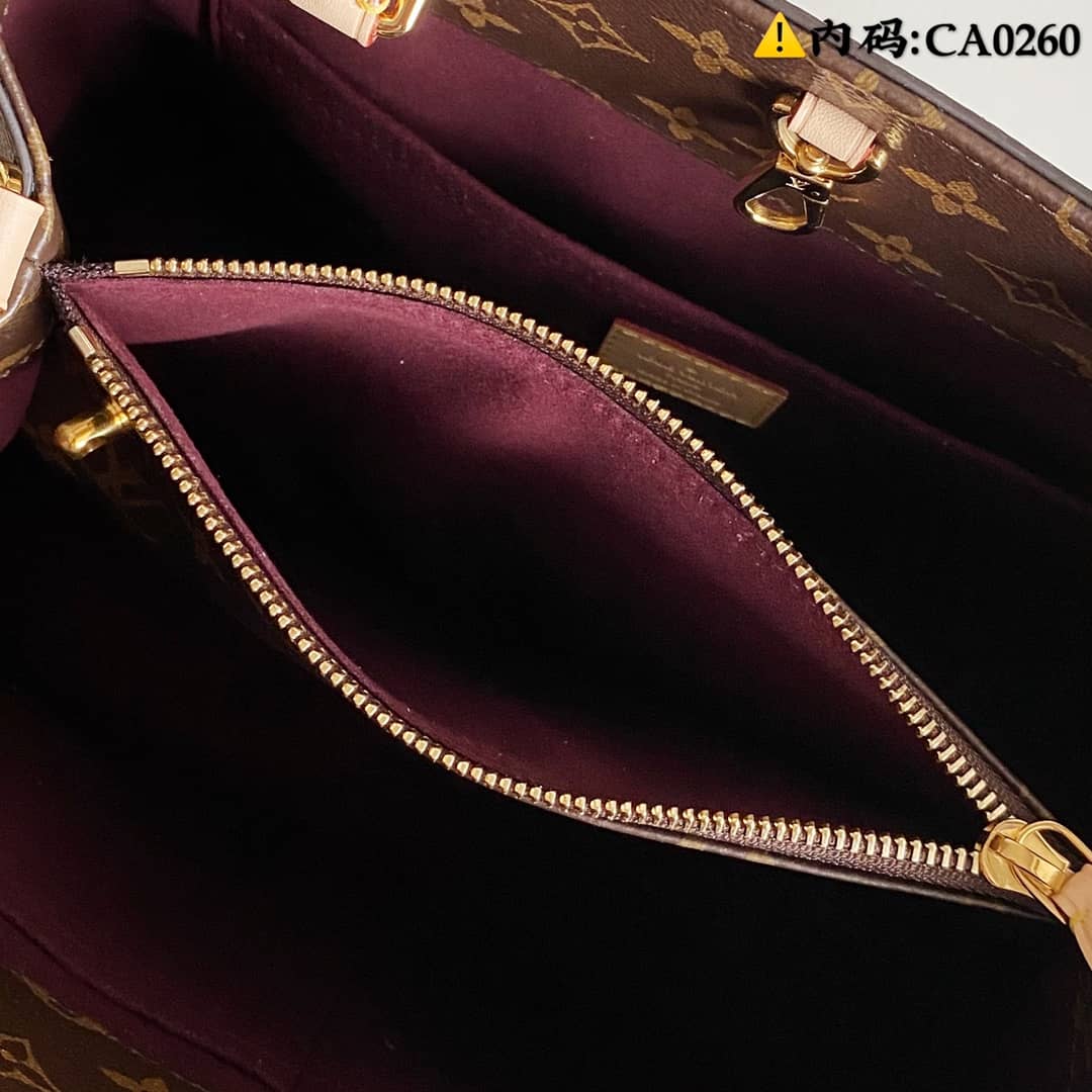 L0vis Vvtt0n Montaigne MM Monogram Canvas Bag Replica M41056