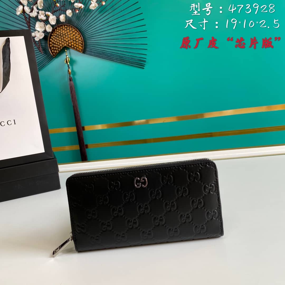 Gvc*1 Signature Zip Around Wallet Black Replica 473928