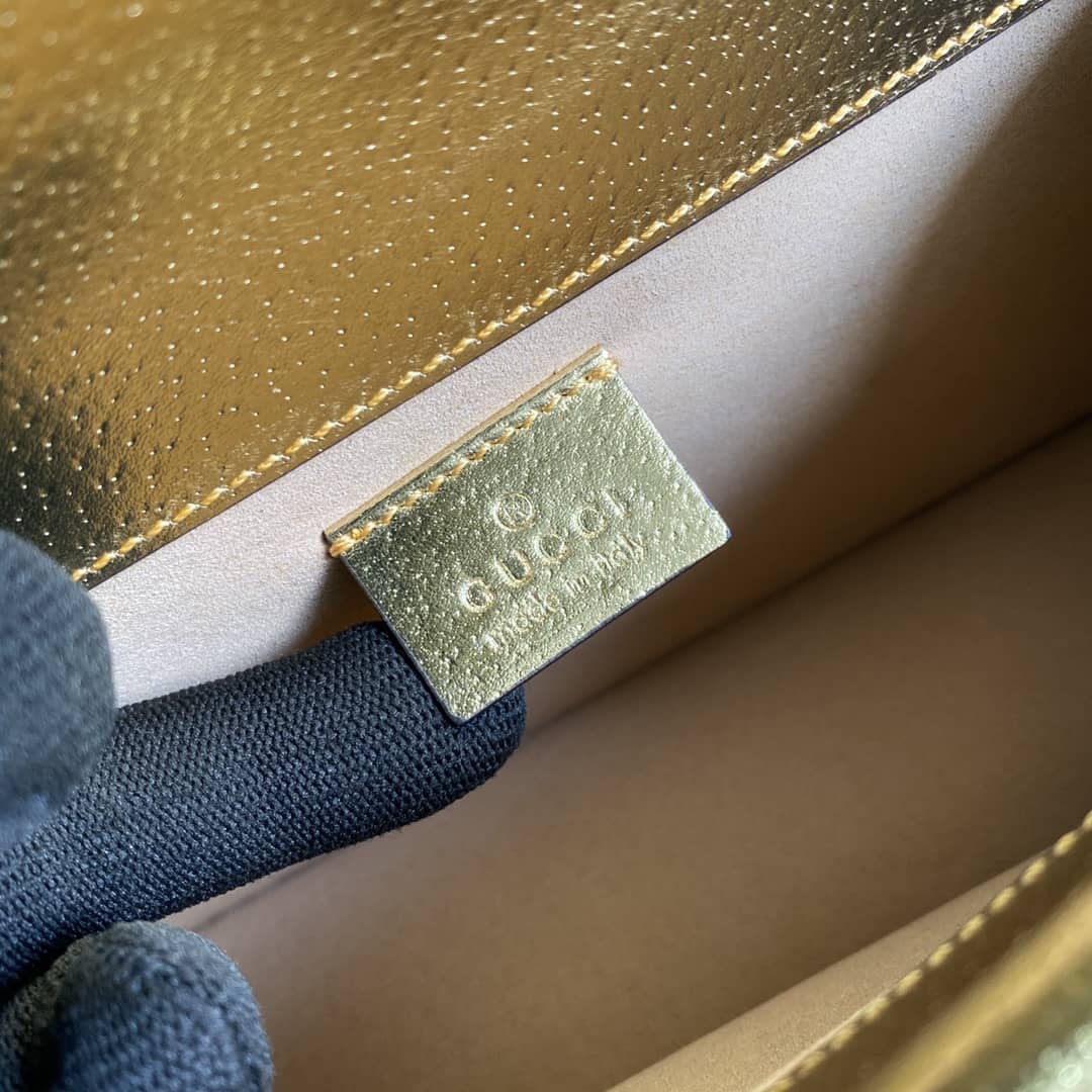 Gvc*1 Dionysus GG Svp*me Small Crossbody Bag Replica 499623