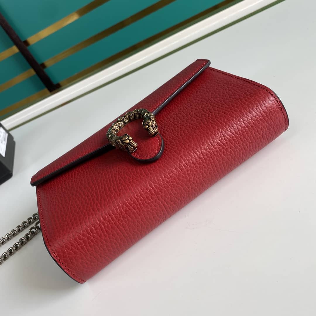 Gvc*1 Dionysus Svp*me GG Chain Wallet Replica 401231