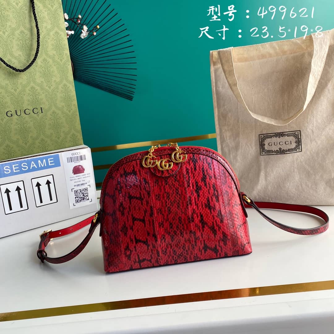 Gvc*1 Ophidia GG Shoulder Crossbody Bag Replica 499621