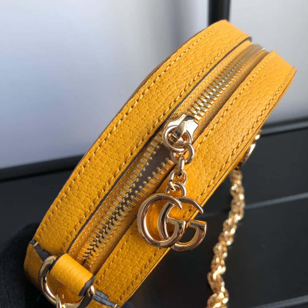 Gvc*1 Ophidia GG Flora Mini Replica Backpack Yellow 598661