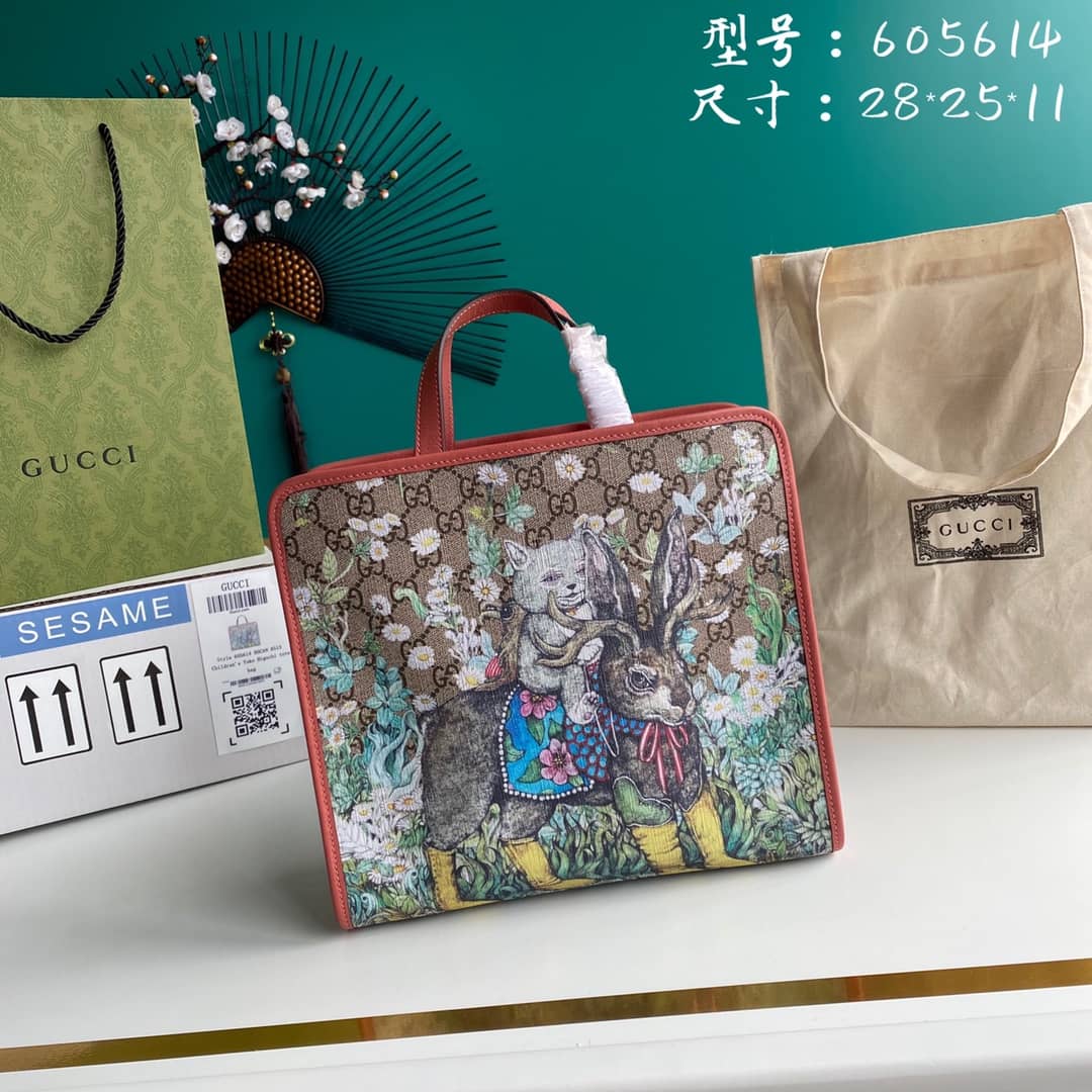 Gvc*1 GG Printed Multicolor Kids Girl Tote Replica 605614