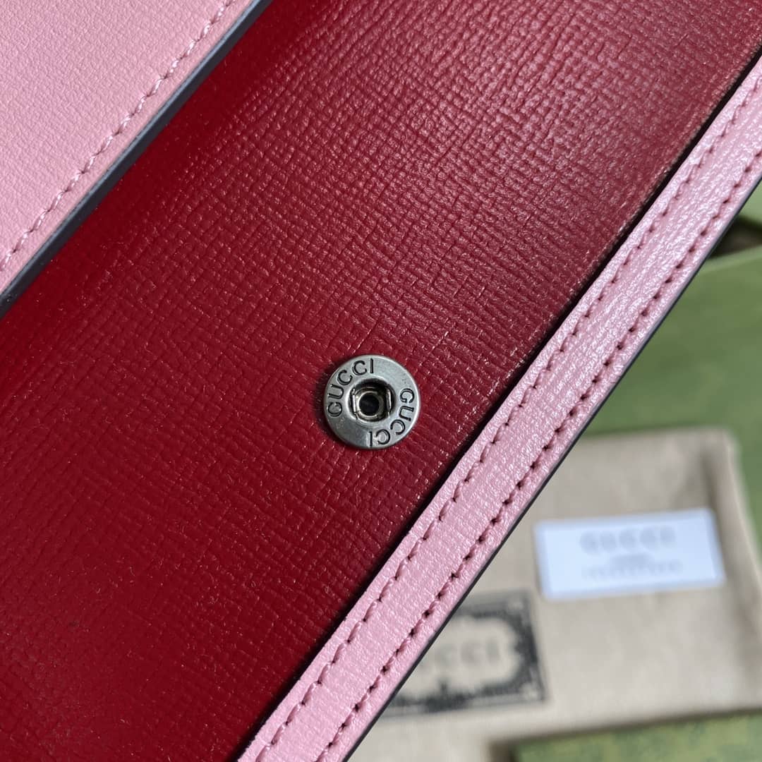 Gvc*1 Dionysus GG Svp*me Mini Crossbody Bag Replica 476432