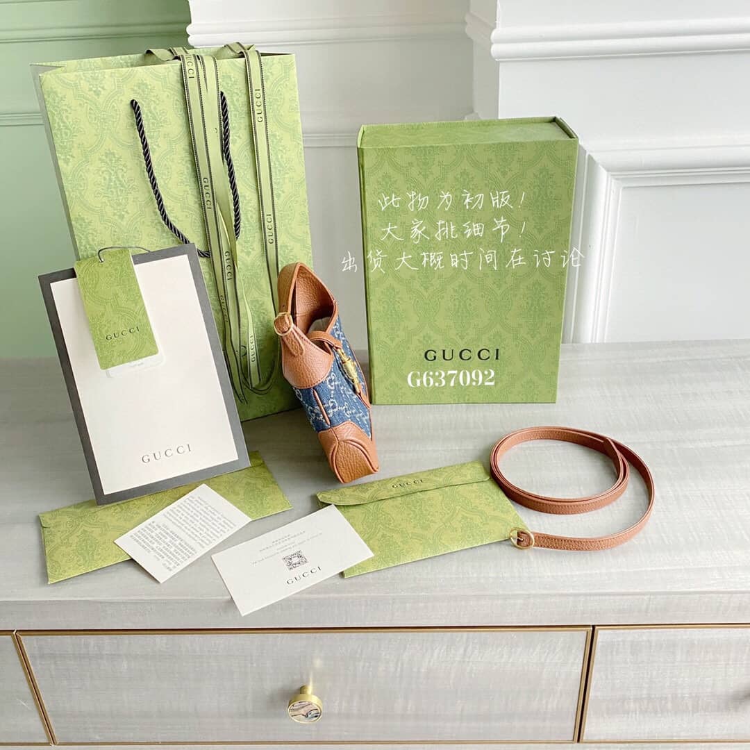 Gvc*1 Jackie 1961 Mini Shoulder Bag Replica Blue 637092