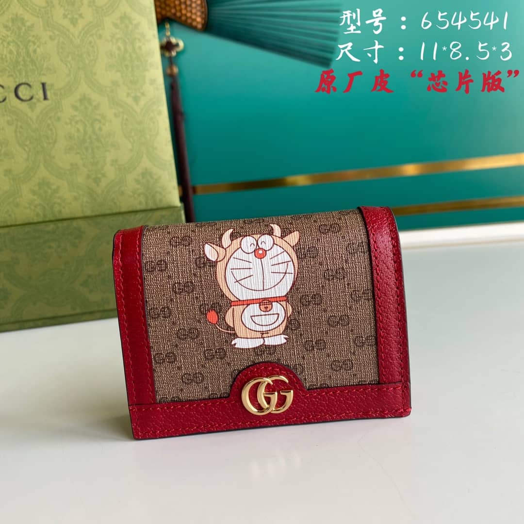 Gvc*1 Doraemon GG Svp*me Mini Wallet Replica 654541