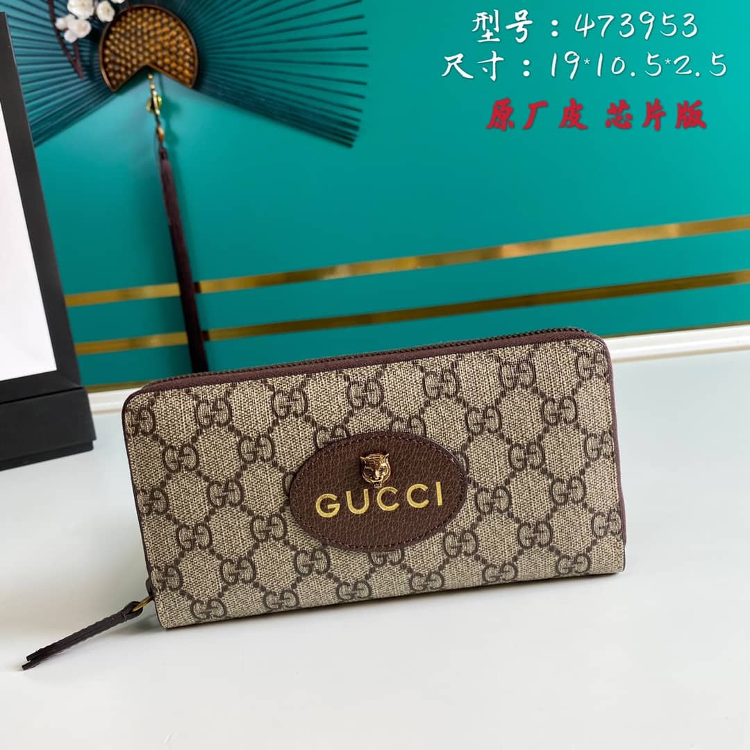 Gvc*1 Vintage GG Neo Svp*me Long Zipper Wallet Replica 473953