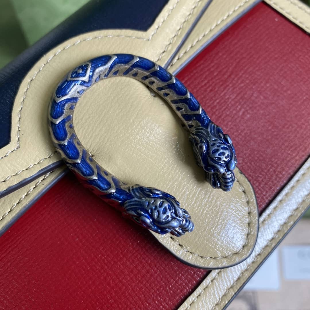 Gvc*1 Dionysus GG Svp*me Mini Crossbody Bag Replica 476432