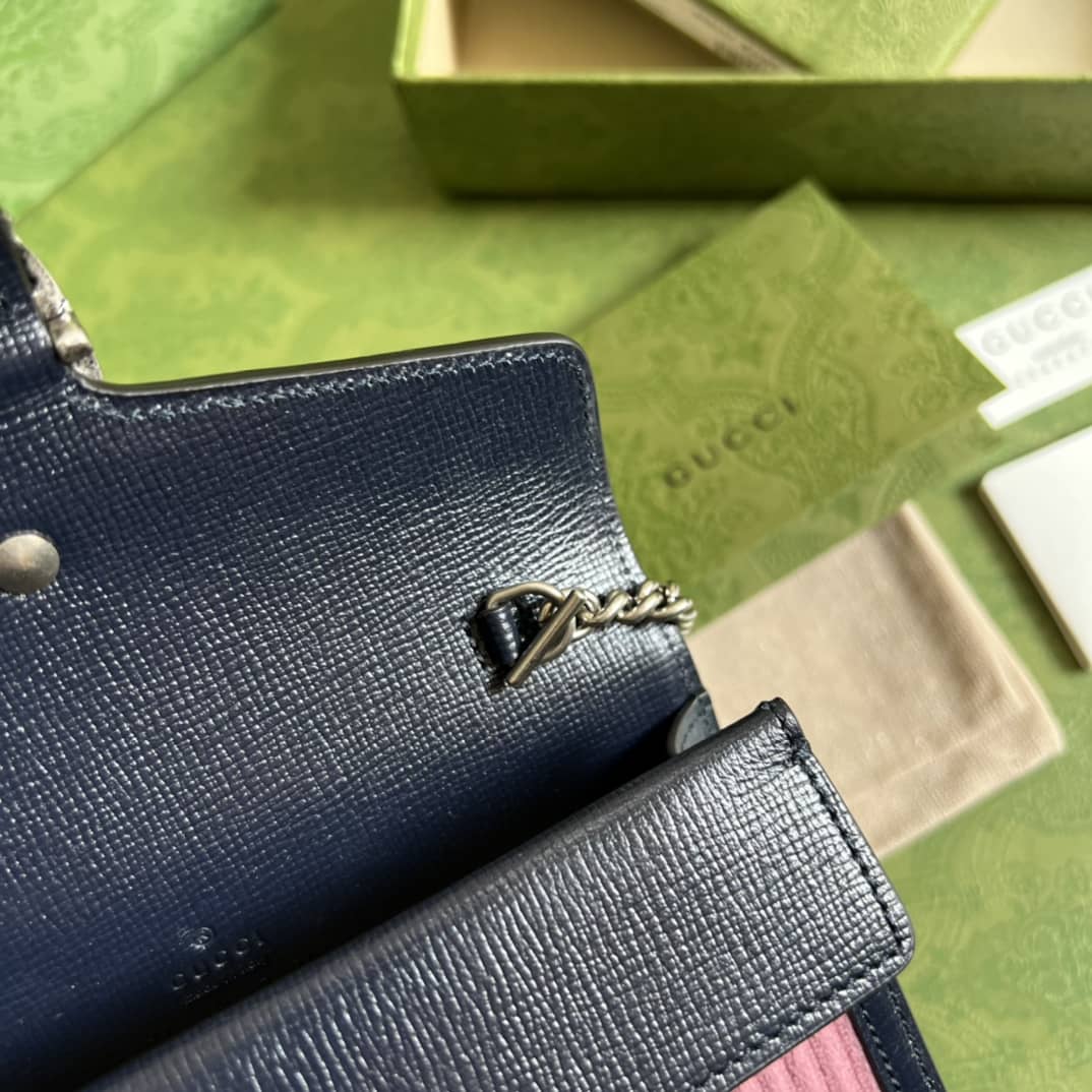 Gvc*1 Dionysus GG Svp*me Mini Crossbody Bag Replica 476432