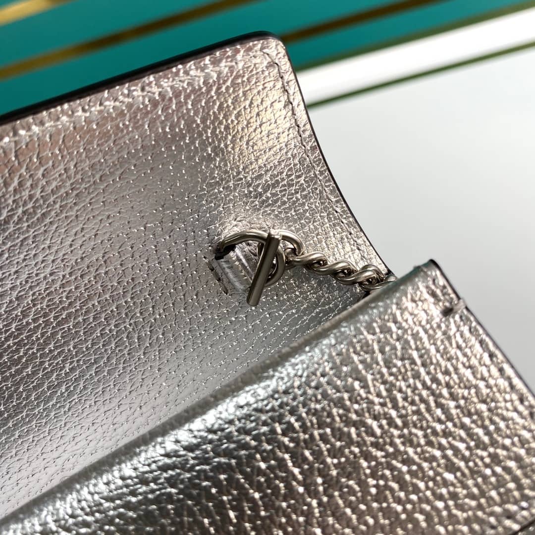 Gvc*1 Dionysus GG Svp*me Mini Crossbody Bag Replica 476432