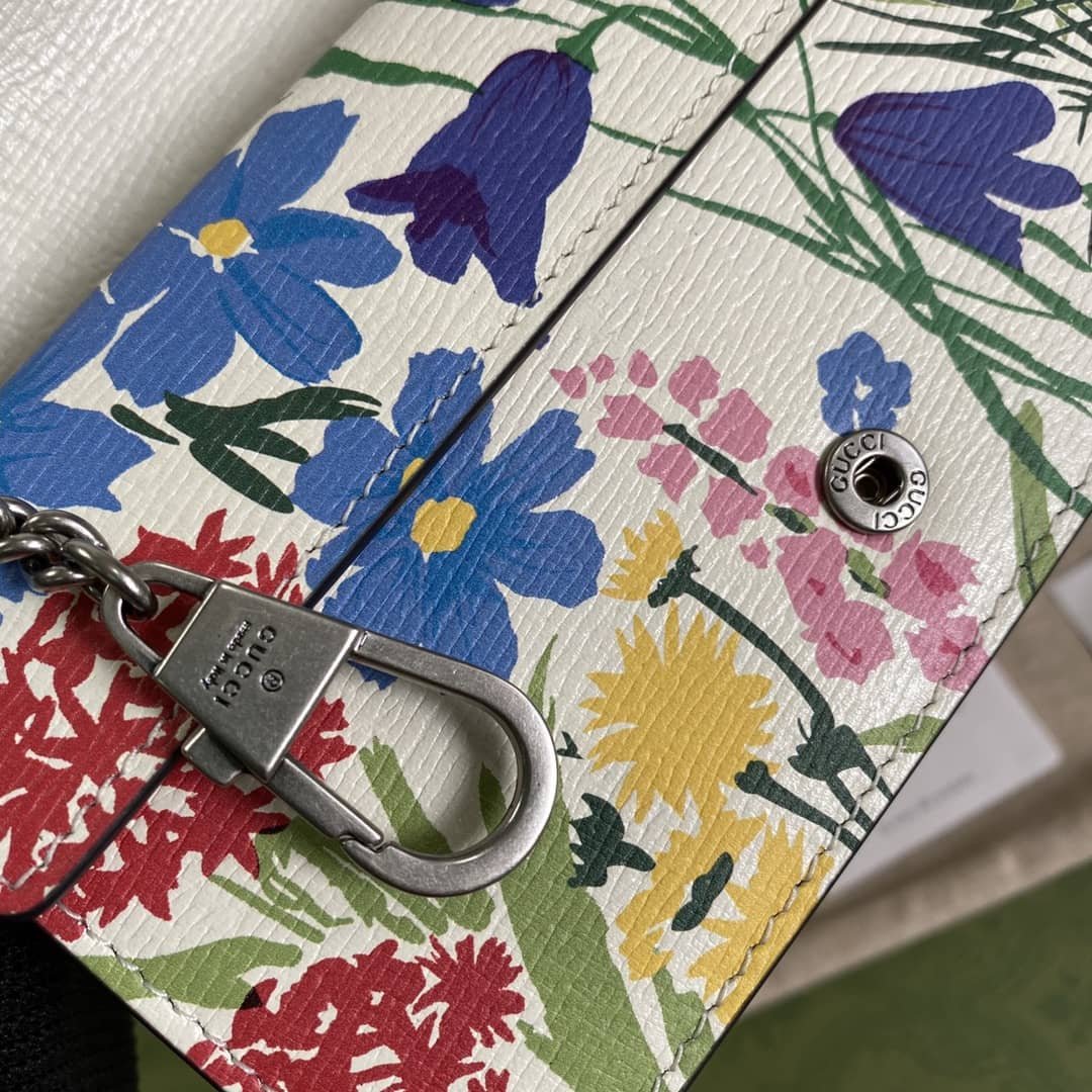 Gvc*1 Dionysus GG Svp*me Mini Crossbody Bag Replica 476432