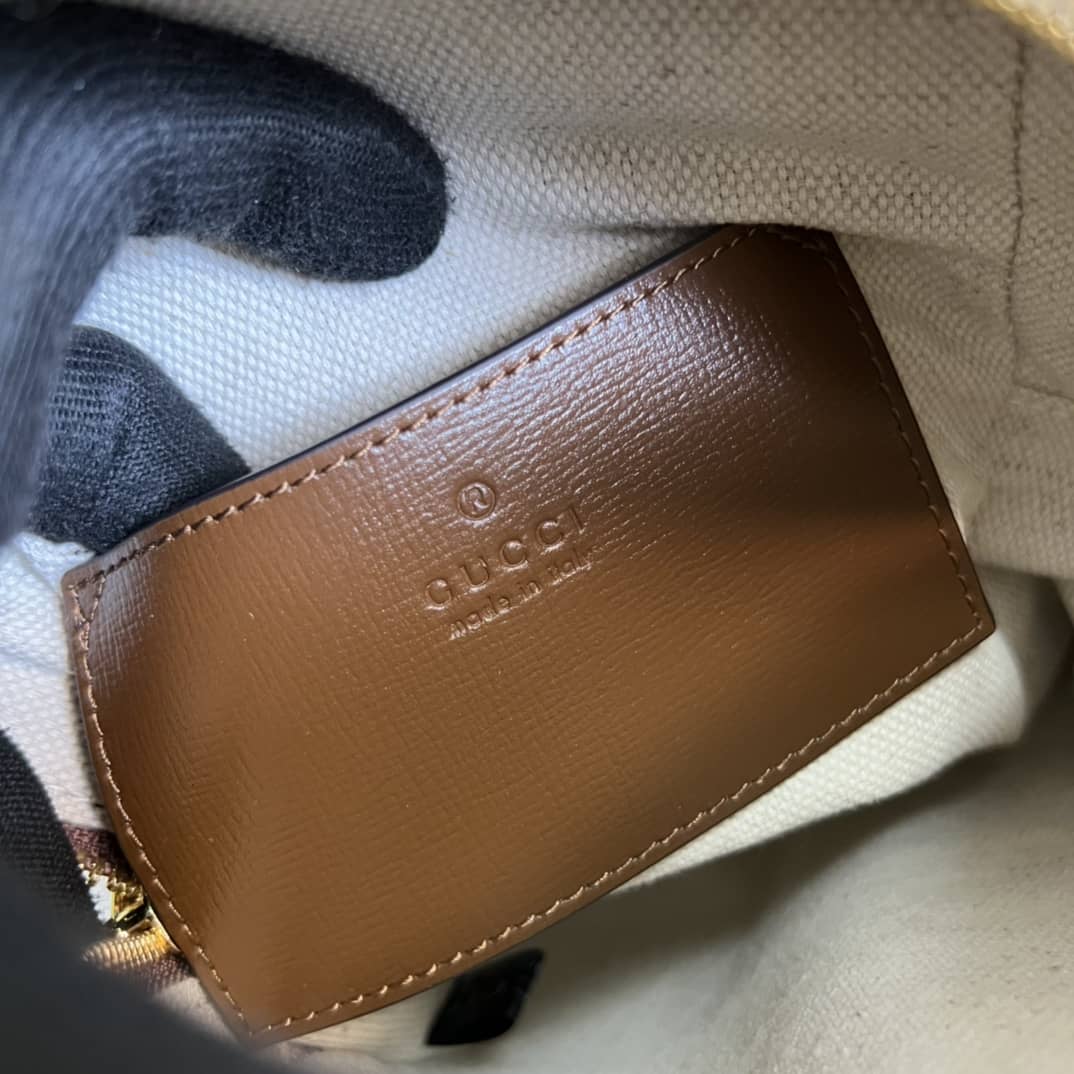 Gvc*1 Sling Backpack With Interlocking G 696016 Replica Crossbody Bag