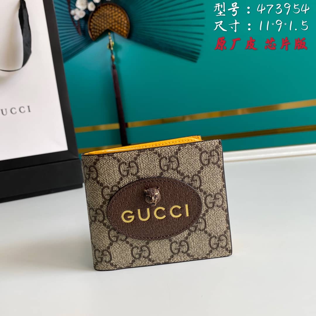 Gvc*1 Vintage Neo GG Svp*me Wallet Replica 473954