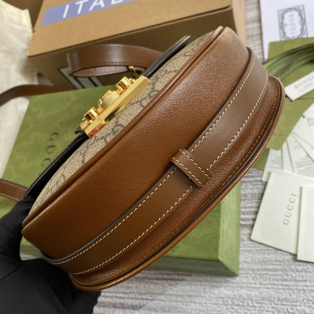 Gvc*1 Padlock GG Small Shoulder Bag Replica 644524