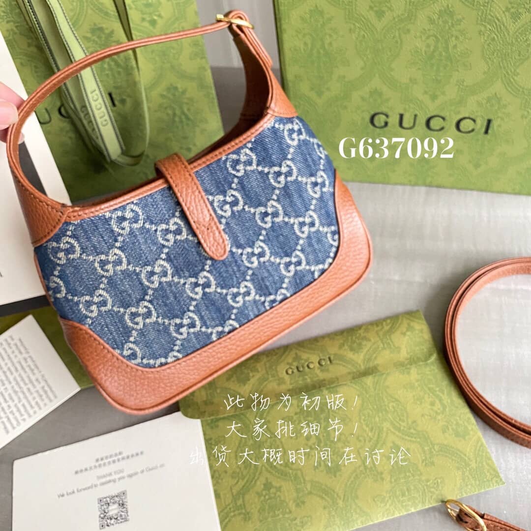 Gvc*1 Jackie 1961 Mini Shoulder Bag Replica Blue 637092