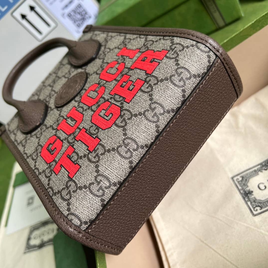 Gvc*1 Mini Tote With Interlocking 671623 Replica Bag