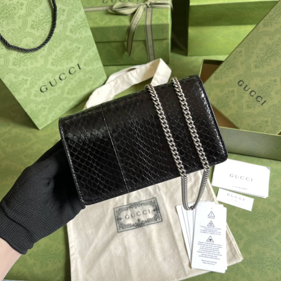 Gvc*1 Dionysus GG Svp*me Mini Crossbody Bag Replica 476432