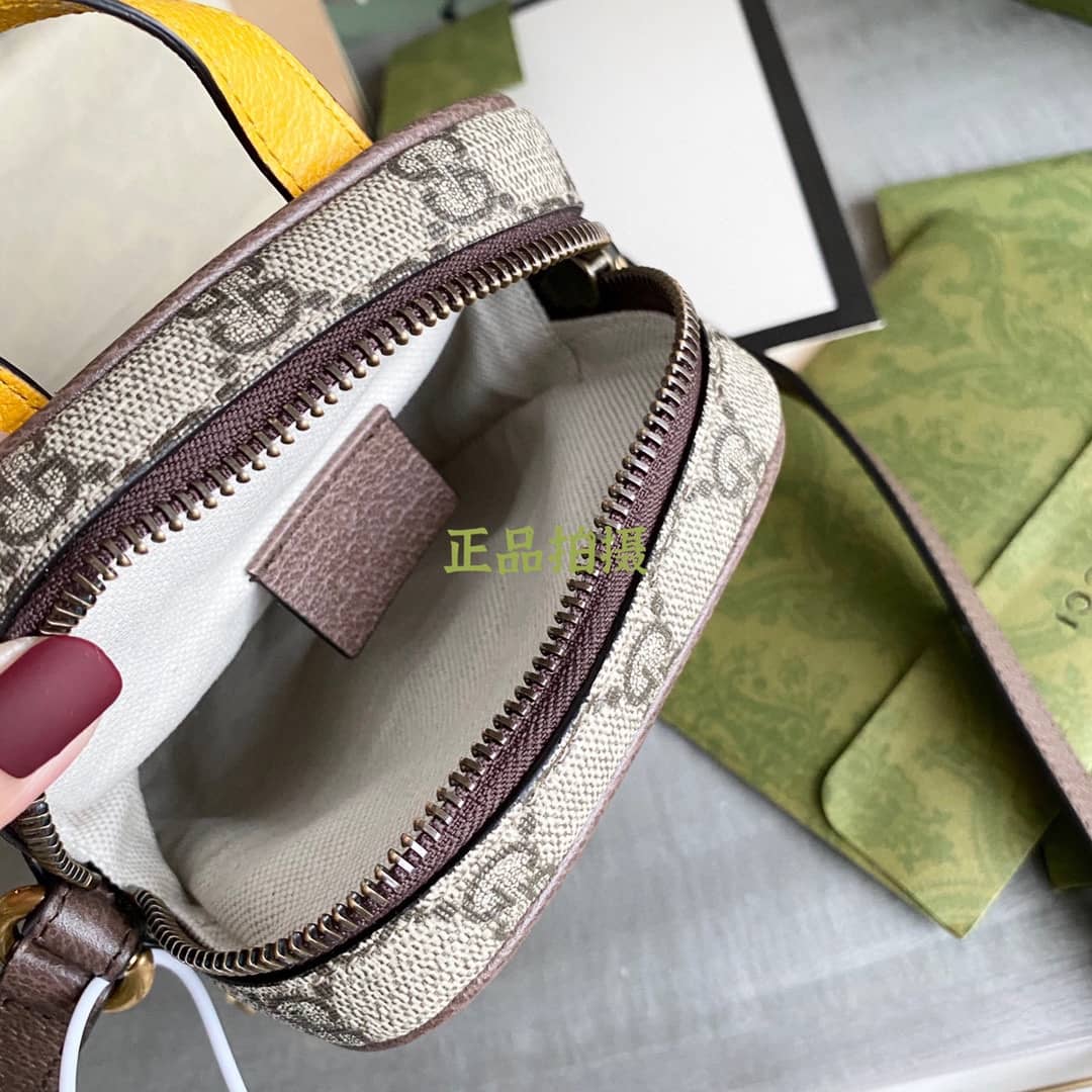 Gvc*1 Neo Vintage Mini Bag Replica 658556