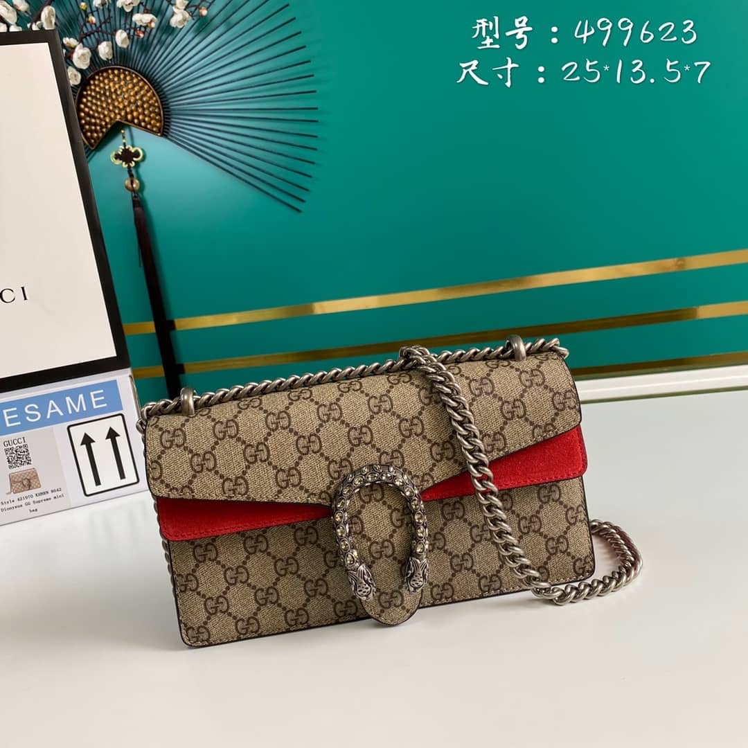 Gvc*1 Dionysus GG Svp*me Small Crossbody Bag Replica 499623