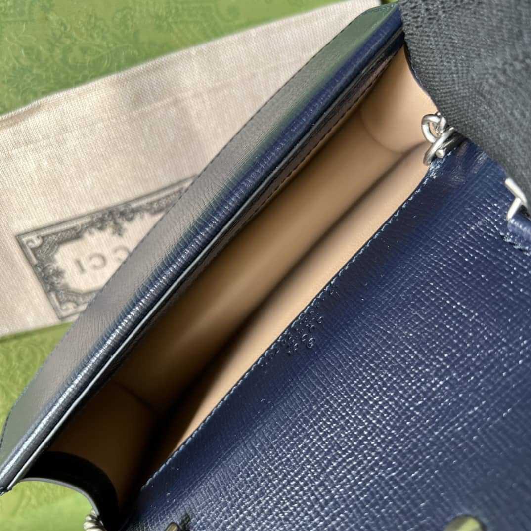 Gvc*1 Dionysus GG Svp*me Mini Crossbody Bag Replica 476432