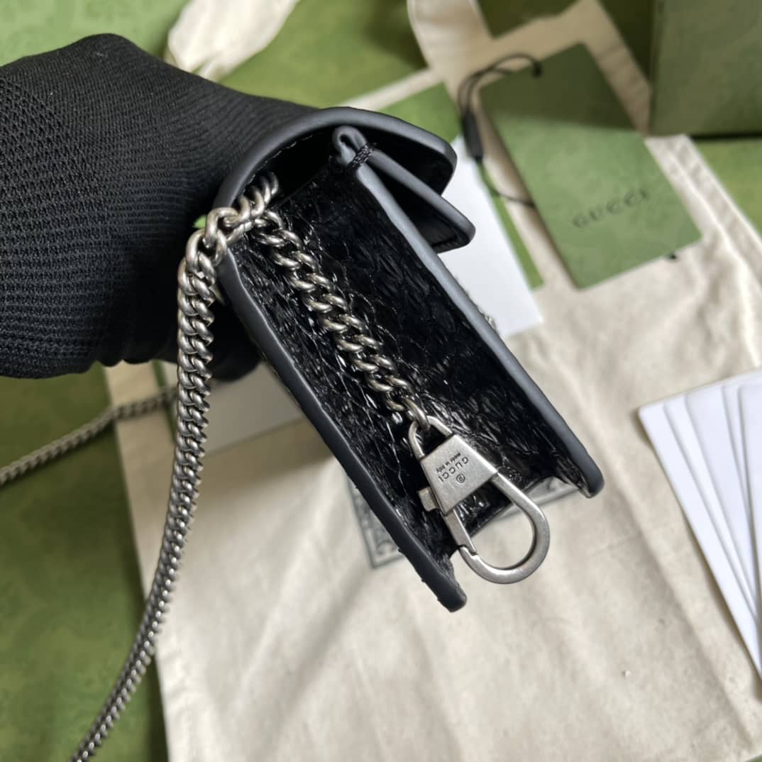 Gvc*1 Dionysus GG Svp*me Mini Crossbody Bag Replica 476432