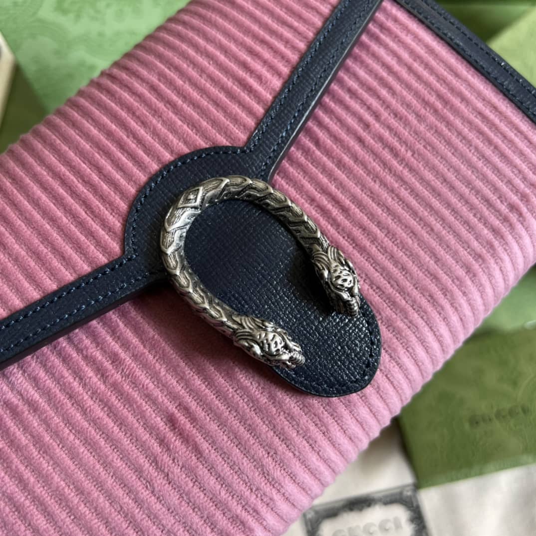 Gvc*1 Dionysus Svp*me GG Chain Wallet Replica 401231