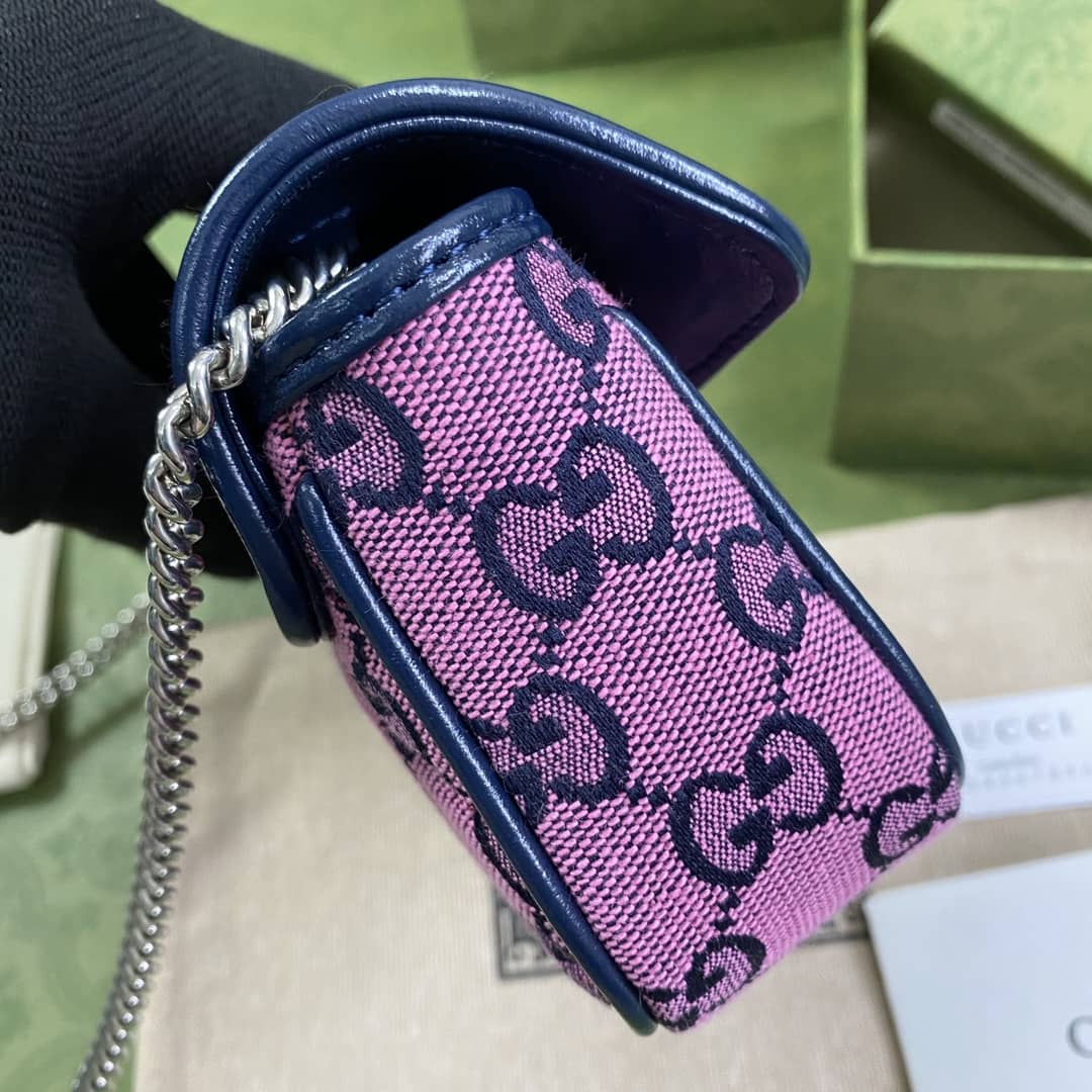 Gvc*1 GG Marmont Matelassé Mini Crossbody Bag Replica 476433