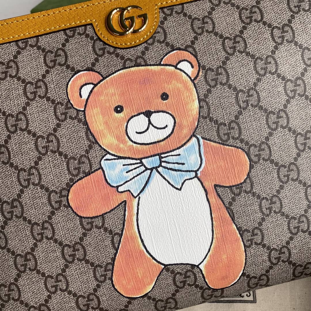 Gvc*1 Kai Svp*me Canvas Pouch Replica 660513