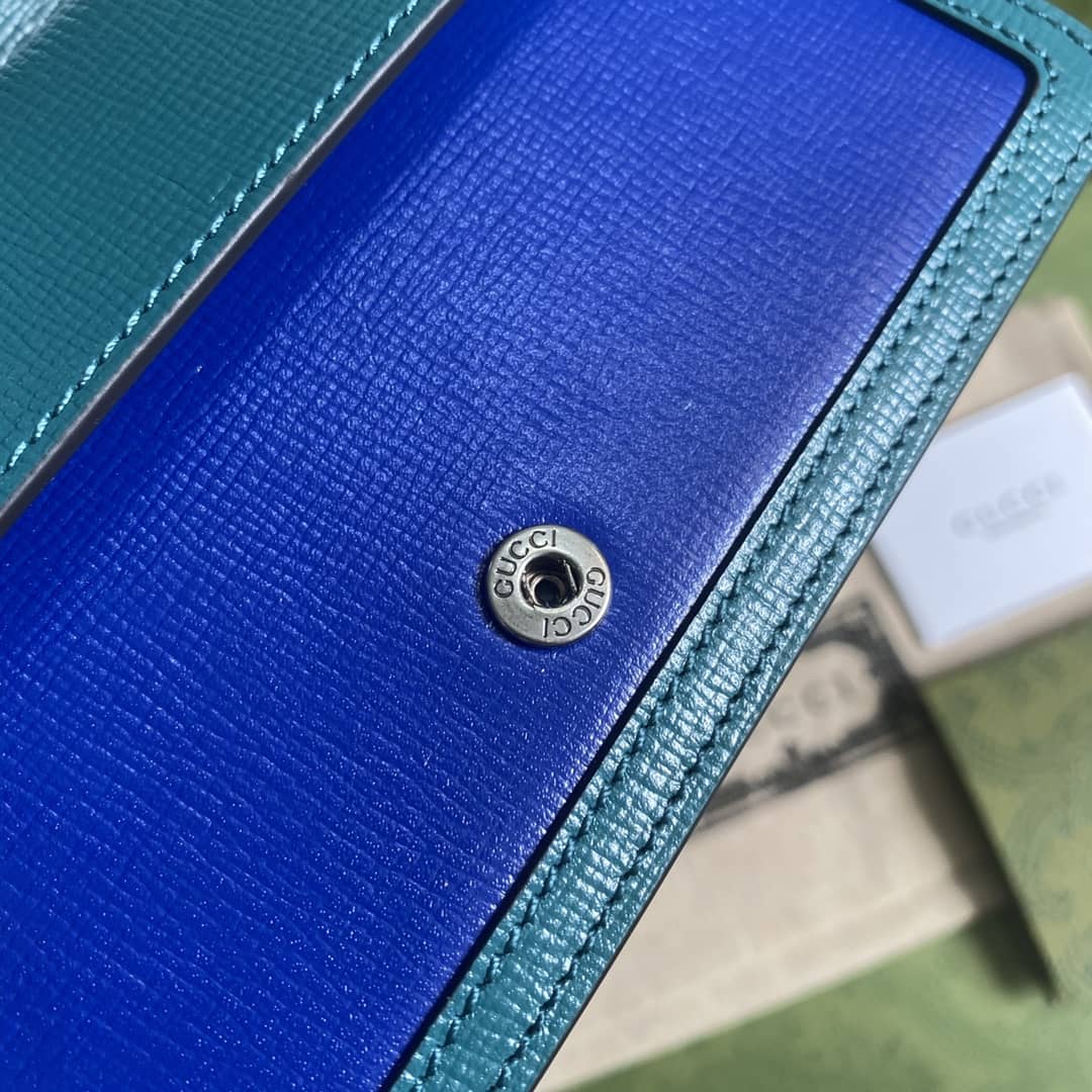 Gvc*1 Dionysus GG Svp*me Mini Crossbody Bag Replica 476432